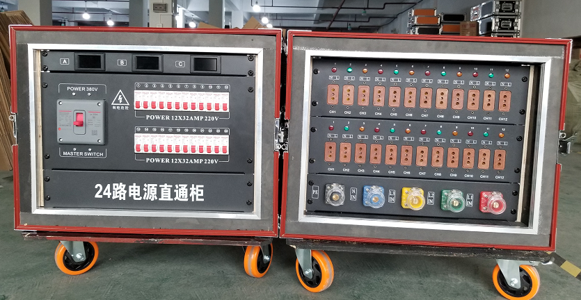 24路电源直通柜